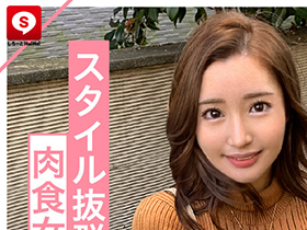 ホイホイfriends 03 素人ホイホイ・セフレ・美少女・個人撮影・マッチングアプリ・ハメ撮り・素人・SNS・裏アカ・顔射・巨乳・清楚・イチャラブ・２発射・ほろ酔い　サンプル画像02